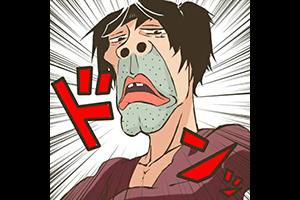 メガテラ・ゼロ